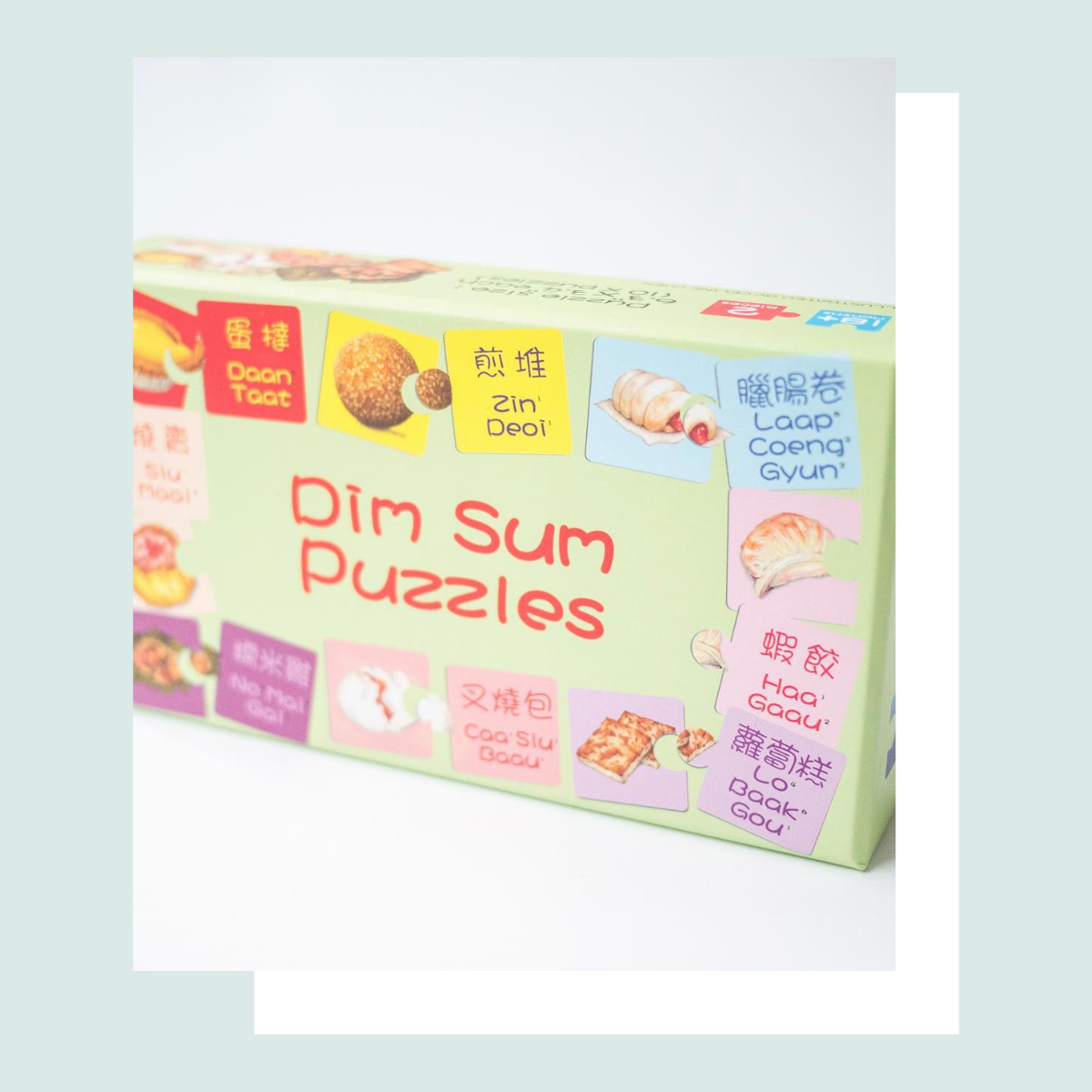 Dimsum Pair Matching Puzzle