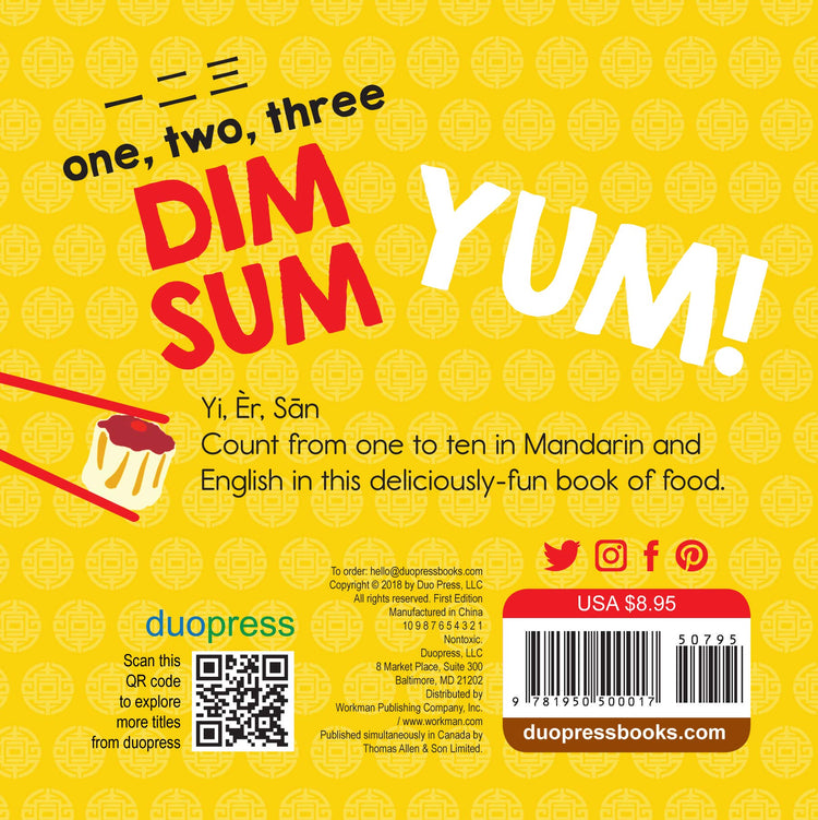 One, Two, Three Dim Sum: A Mandarin-English Counting Book