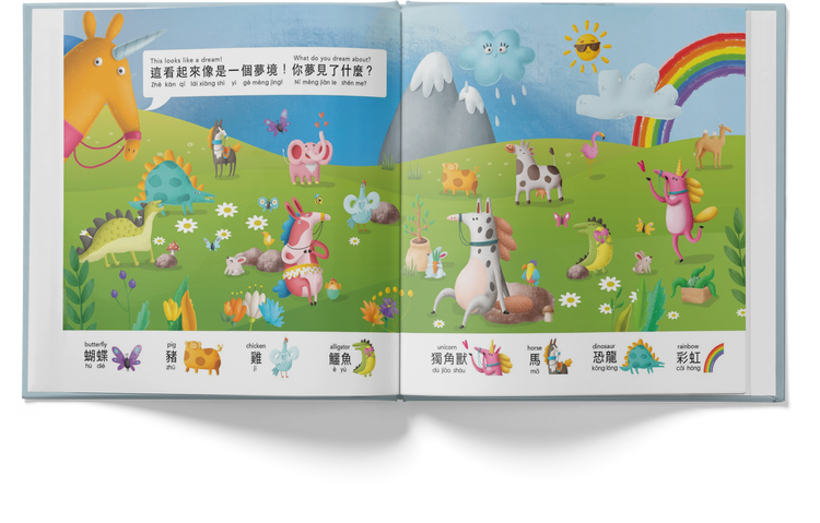 I Found It! A Bilingual Look and Find Book