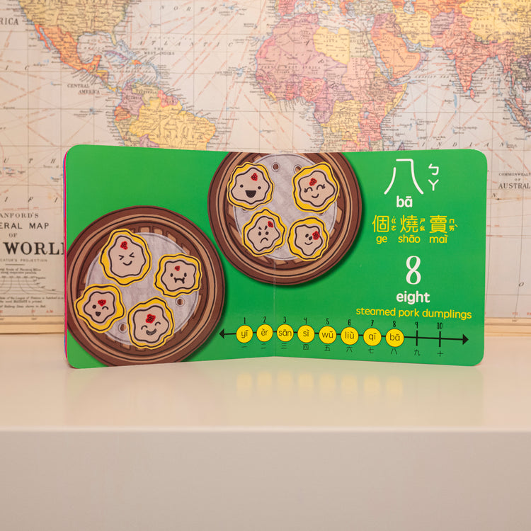 Bitty Bao: Counting with Dim Sum