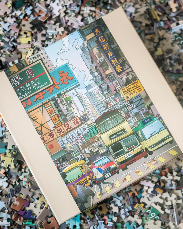 1000 piece Hello Hong Kong Jigsaw Puzzle