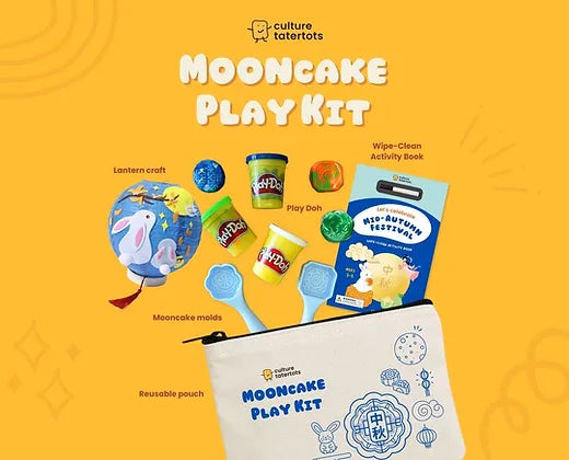 Mooncake Play Kit