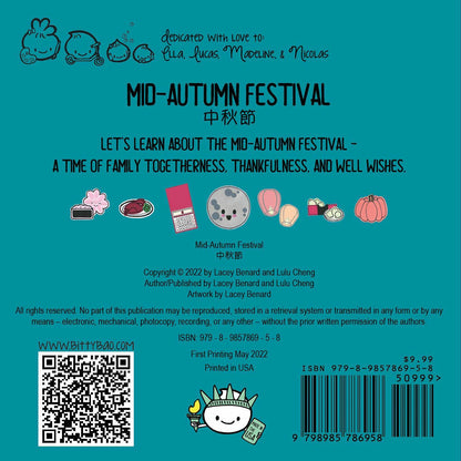Bitty Bao: Mid-Autumn Festival