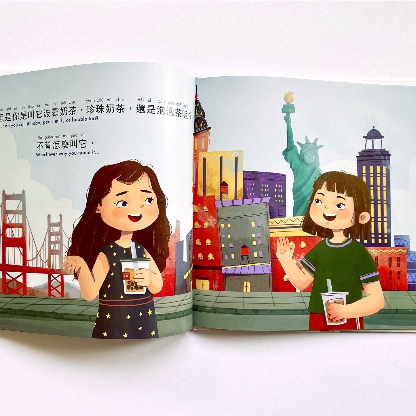 I Love Boba - the first children's book about bubble tea