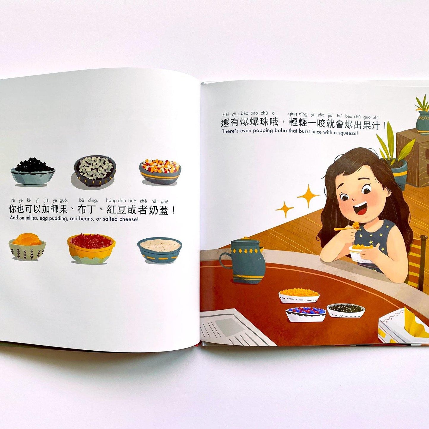 I Love Boba - the first children's book about bubble tea