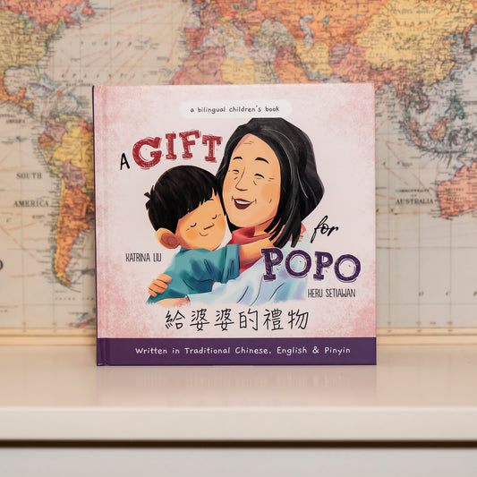 A Gift for Popo - a heartwarming story with Grandma!