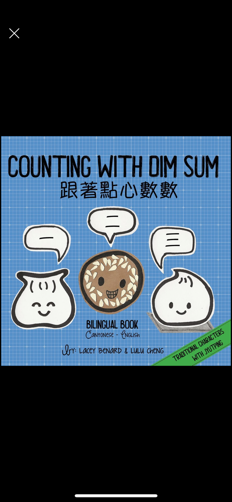 Bitty Bao: Counting with Dim Sum