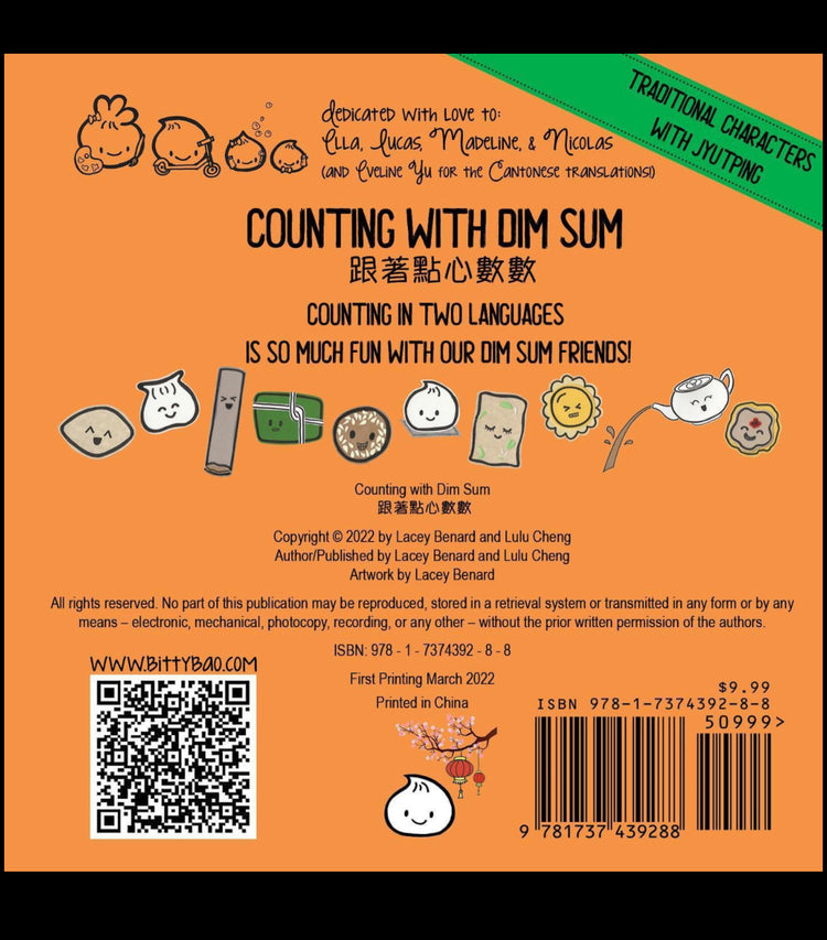 Bitty Bao: Counting with Dim Sum