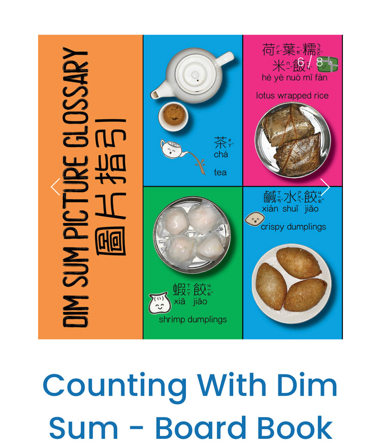 Bitty Bao: Counting with Dim Sum