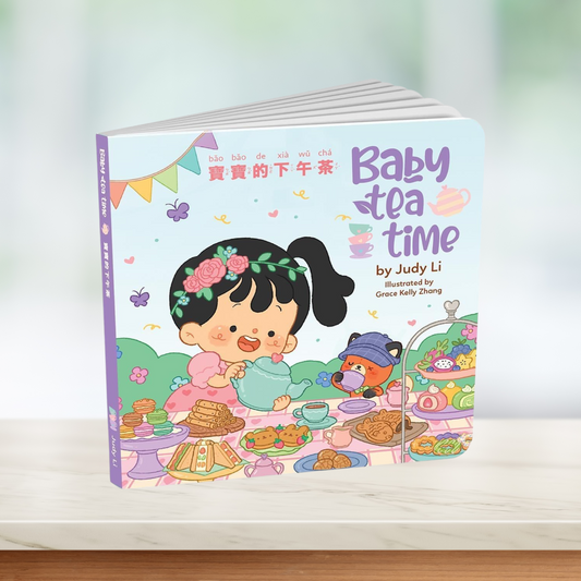 Baby Tea Time Board Book