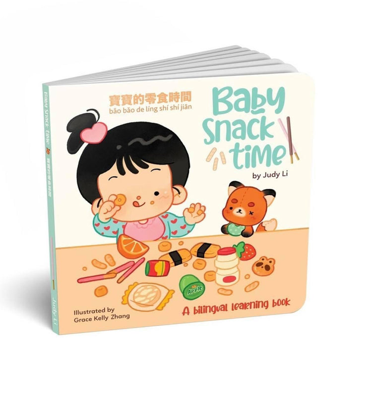 Baby Snack Time Board Book