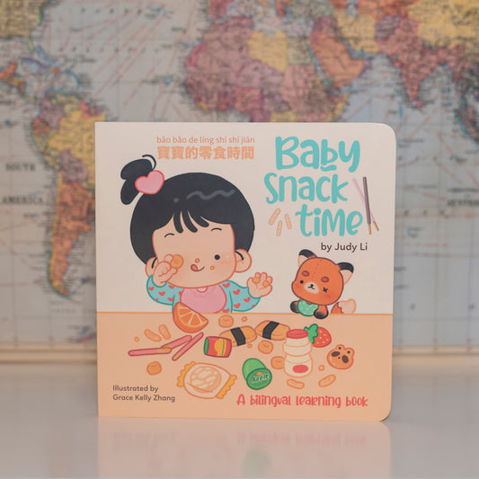 Baby Snack Time Board Book