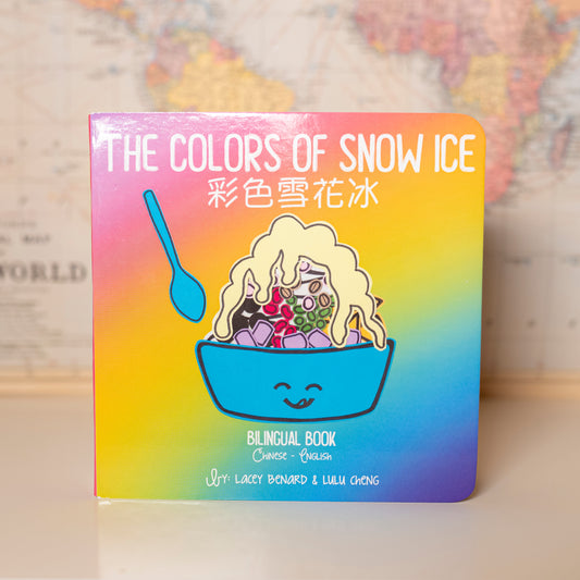 Bitty Bao: Colors of Snow Ice