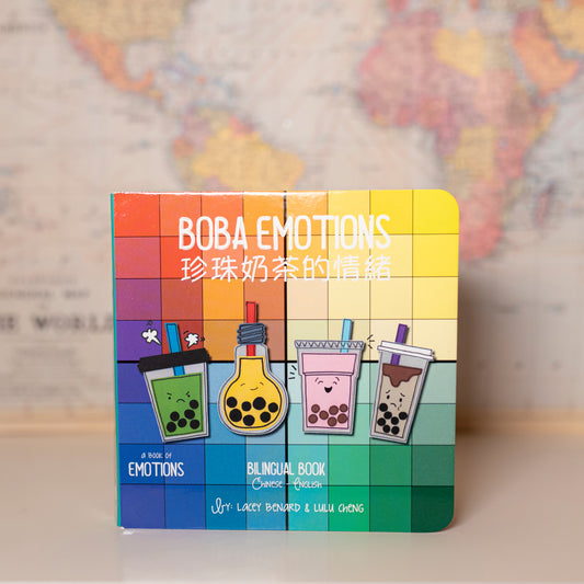 Bitty Bao: Boba Emotions