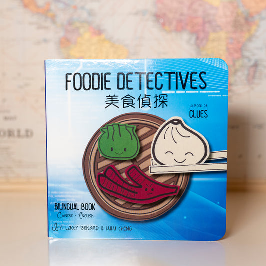 Bitty Bao: Foodie Detectives