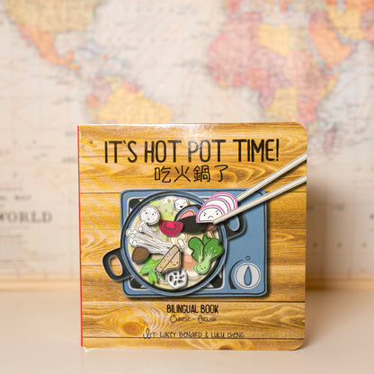 Bitty Bao: It's Hot Pot Time